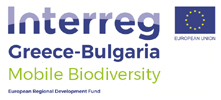 biodiversity Λογότυπο Interreg και Mobile Biodiversity